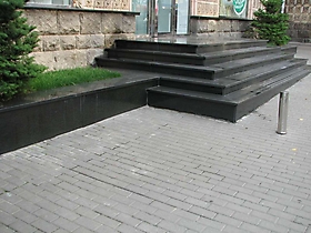 Гранітна плитка - .30